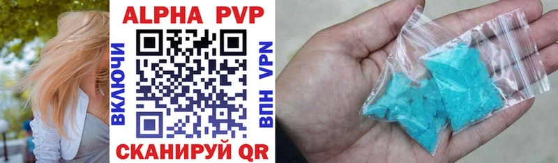 APVP СК КРИС  Ковров 