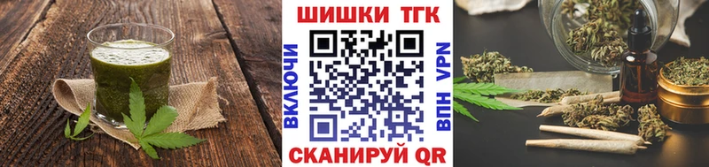 omg рабочий сайт  Ковров  Cannafood конопля 