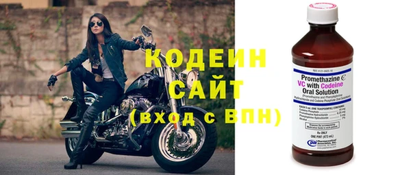 MDMA Premium VHQ Вязьма