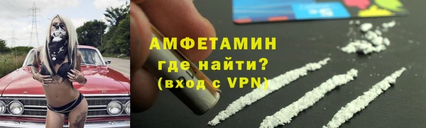 MDMA Premium VHQ Вязьма
