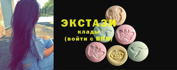 прущая мука Горнозаводск