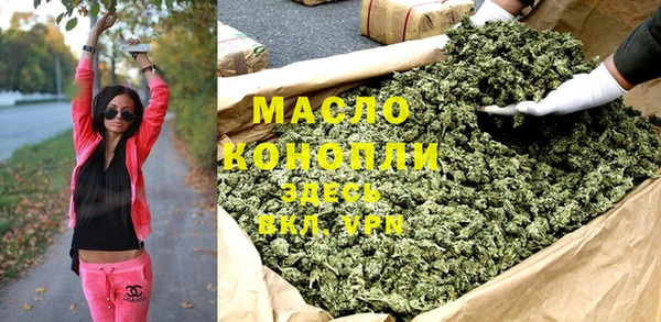 MDMA Premium VHQ Вязьма