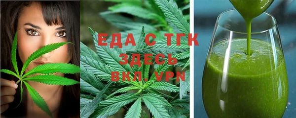 ГАЛЛЮЦИНОГЕННЫЕ ГРИБЫ Вяземский