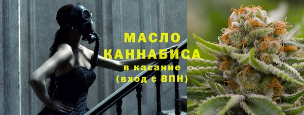 прущая мука Горнозаводск