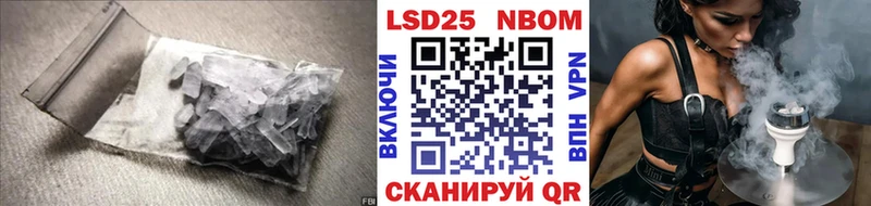 ОМГ ОМГ как войти  Ковров  LSD-25 экстази кислота 