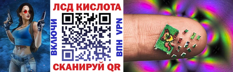 Марки N-bome 1,5мг  купить  цена  Ковров 