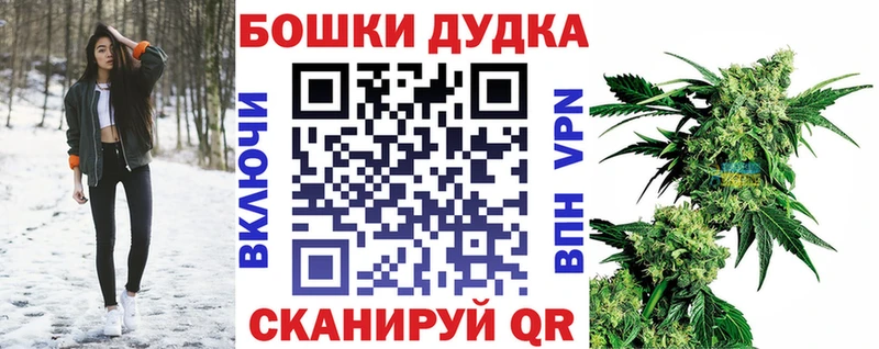 кракен ONION  где купить   Ковров  Бошки марихуана индика 